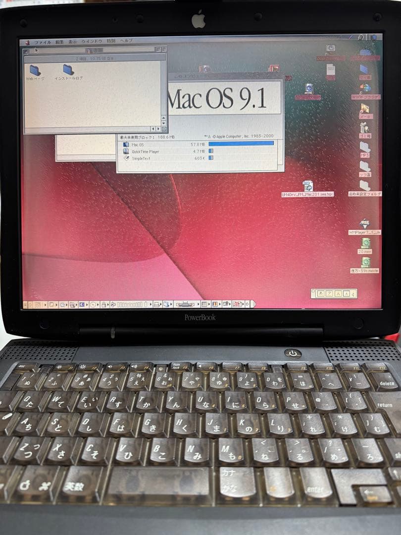 Apple PowerBook G3 500 (Pismo) 【起動確認済】