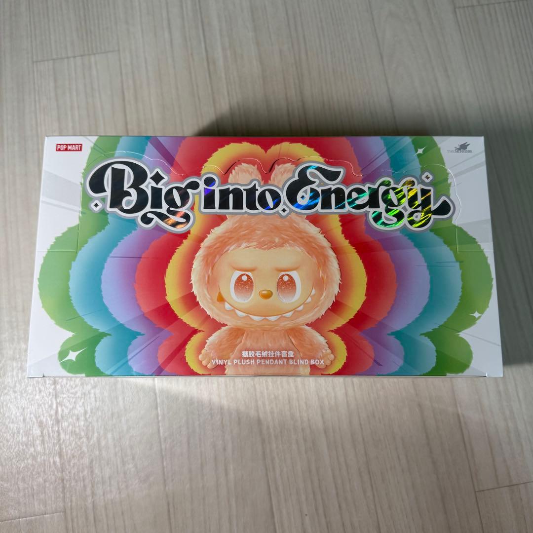 明希　エナジーラブブ　アソートボックス　2個セット