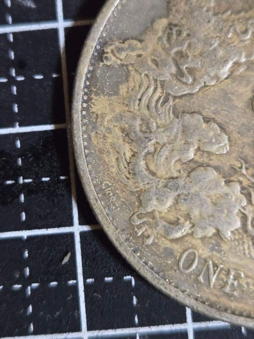 大清銀弊 宣統三年 Giorci 一圓 ONE DOLLAR 中国古銭