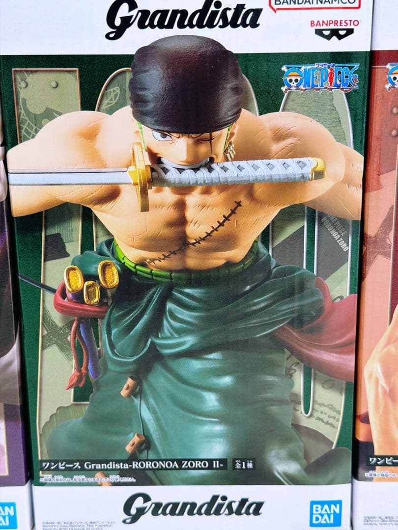 ジャンプ系フィギュア9個セット ワンピース ドラゴンボール