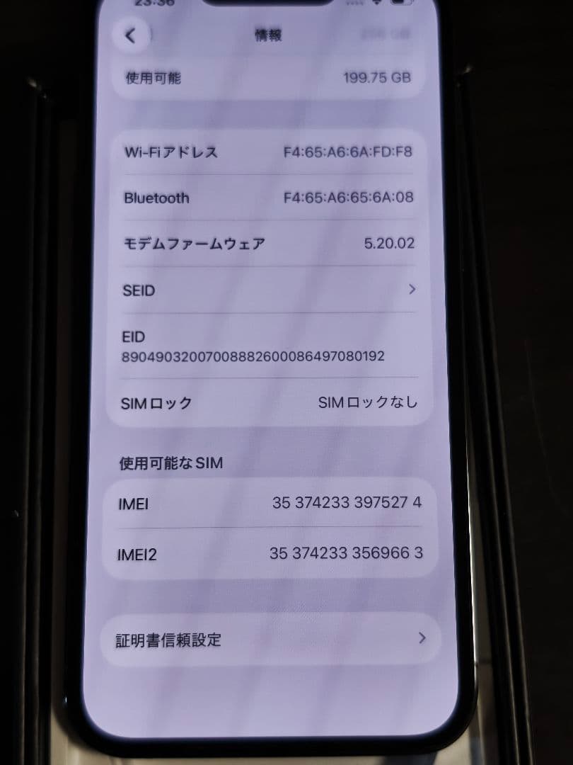 iPhone 13 Pro 256GB ジャンク