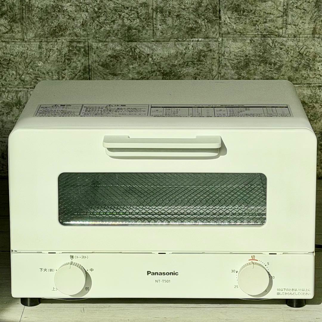 新品❗️Panasonic「NT-T501」オーブントースター