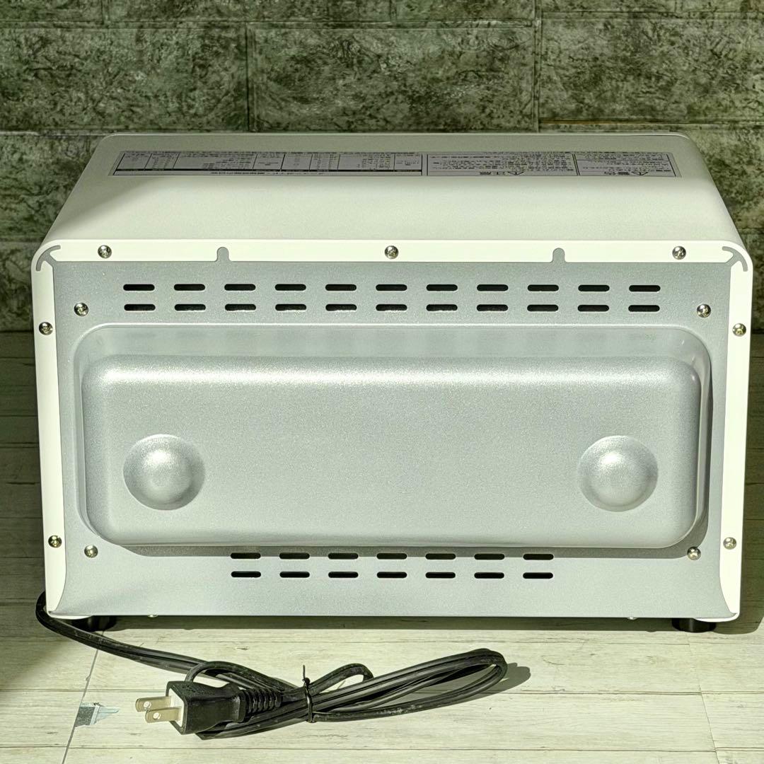 新品❗️Panasonic「NT-T501」オーブントースター