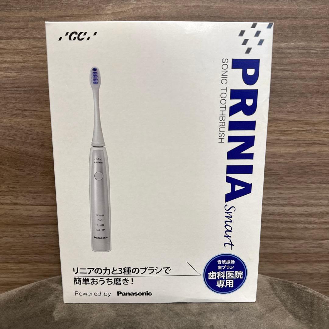 PRINIA smart 新品 音波振動歯ブラシ　歯科医院専用