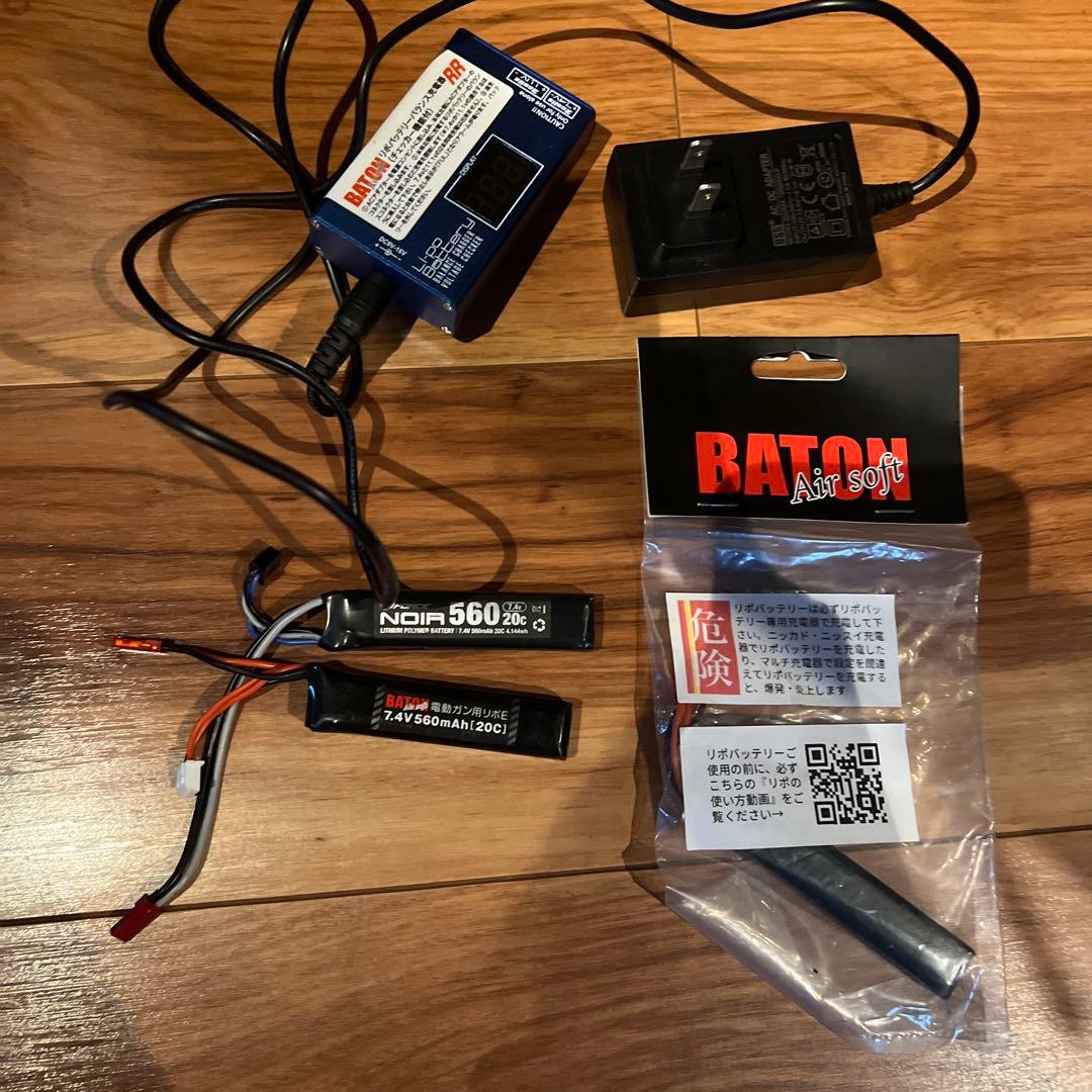 い*ご様 東京マルイ 電動ガン USP 電動ハンドガン内部カスタムリポ専用2丁セ