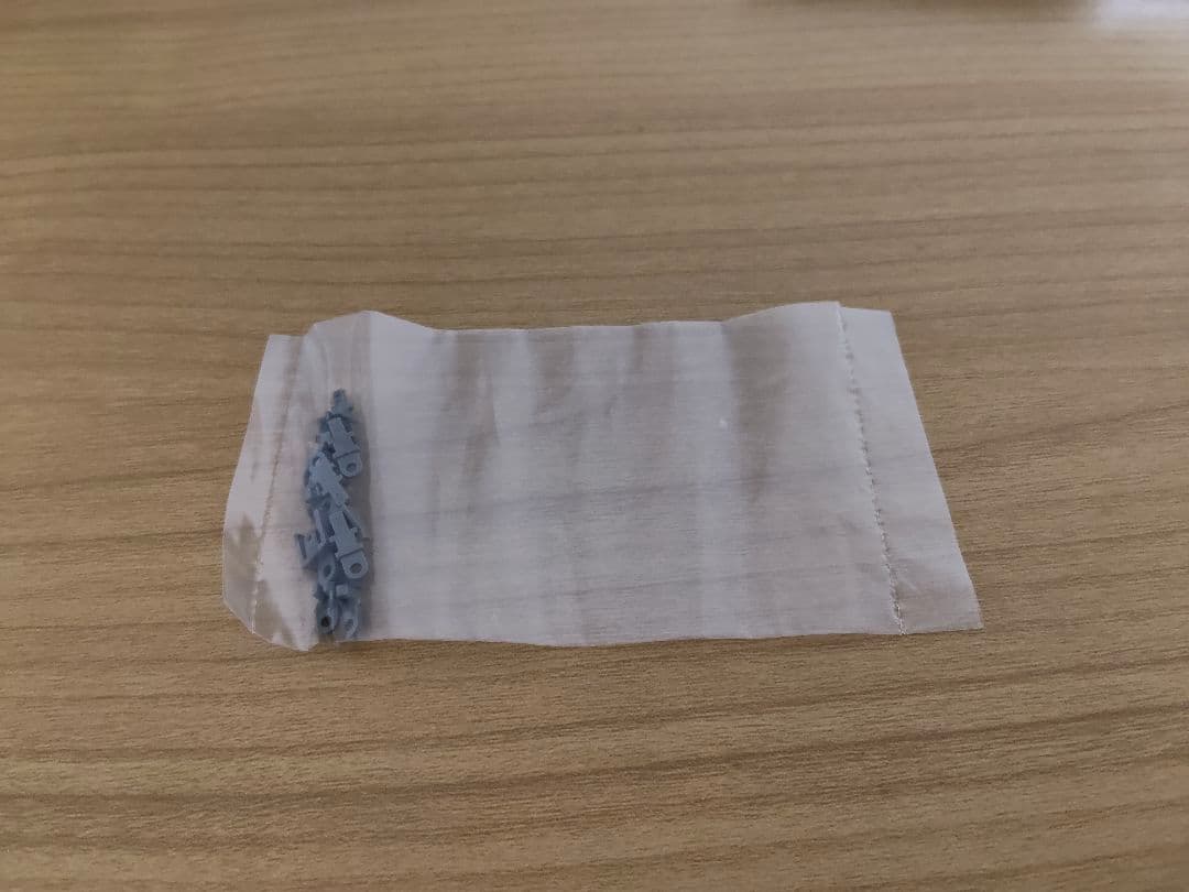 マイクロエース【A9550】埼玉高速鉄道2000系 6両セット