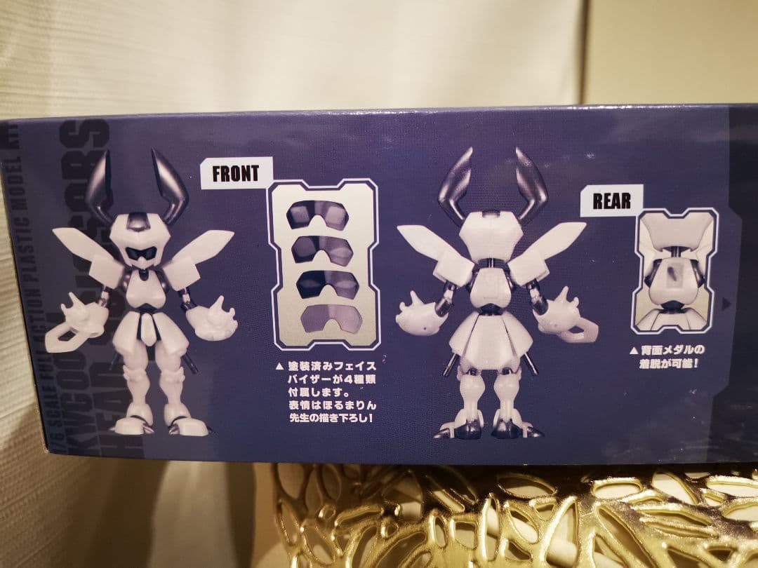 メダロット KWG00-M ロクショウ メダクリアVer. コトブキヤ 限定