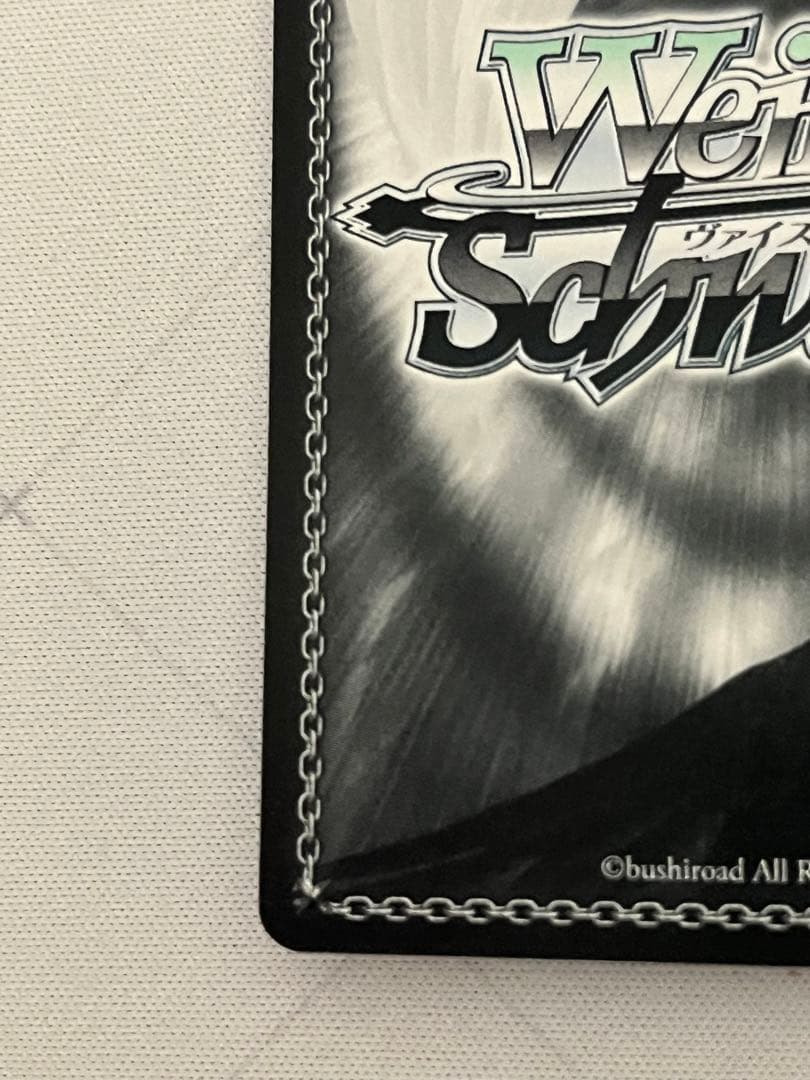 ws ヴァイスシュヴァルツ　夏の思い出　識　sp サイン