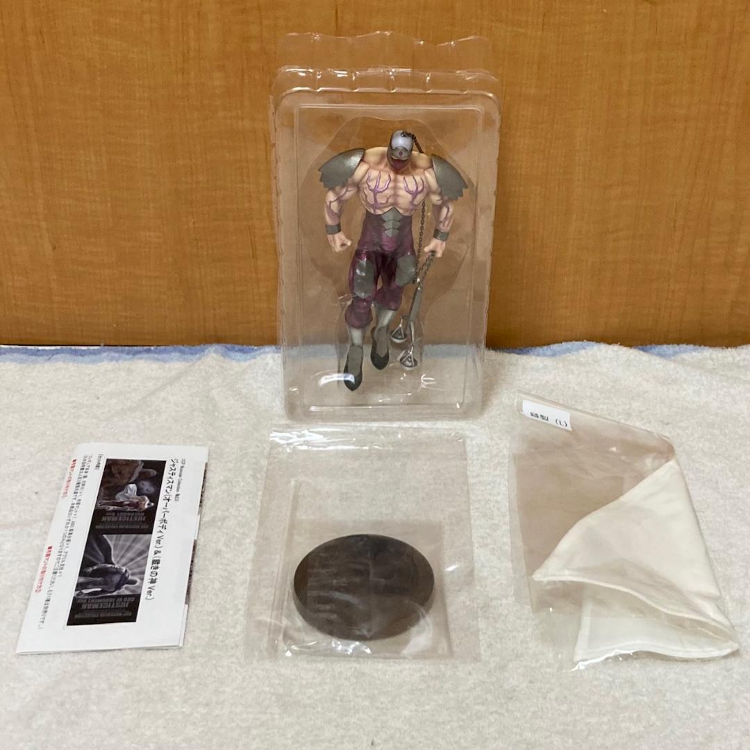 CCP キン肉マン ジャスティスマン (オーバーボディVer.) フィギュア