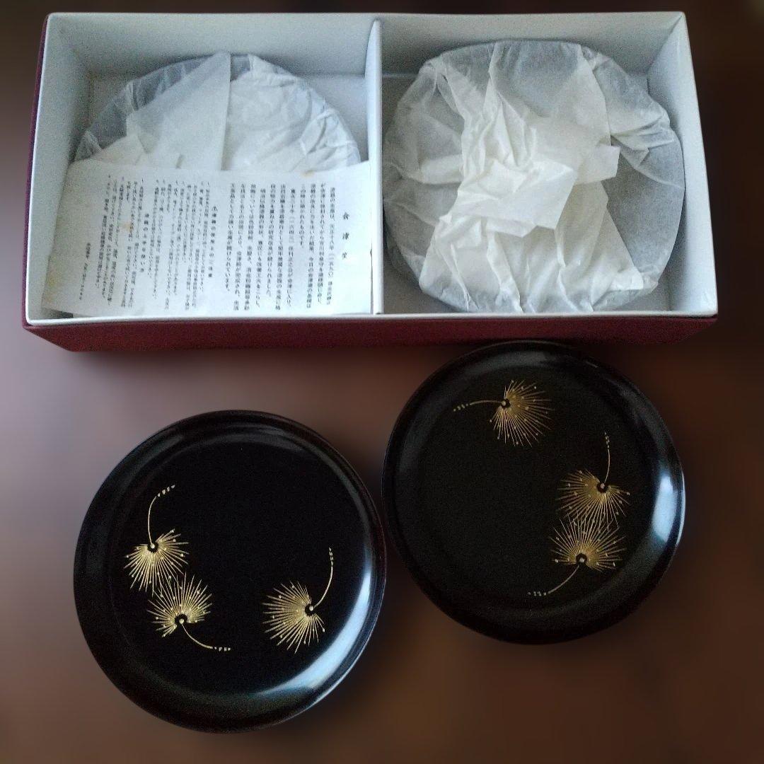 会津塗 銘々皿 沈金たんぽぽ