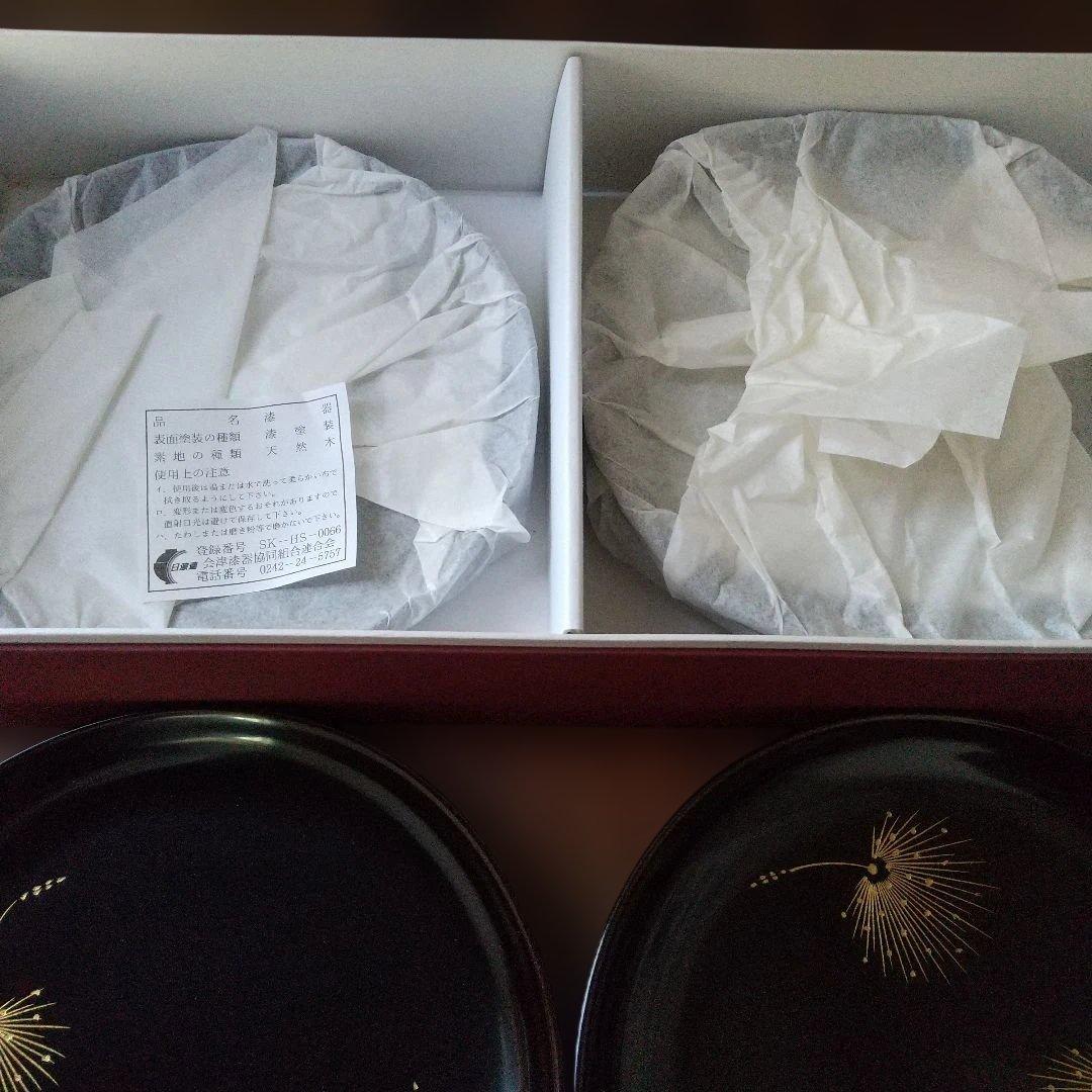 会津塗 銘々皿 沈金たんぽぽ