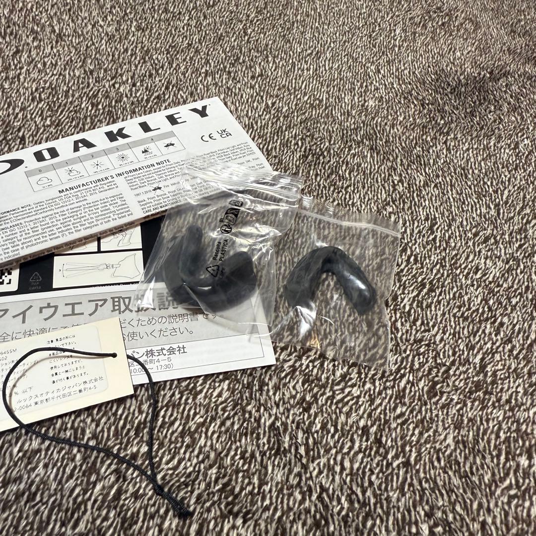 オークリー　ケイト　kato サングラス