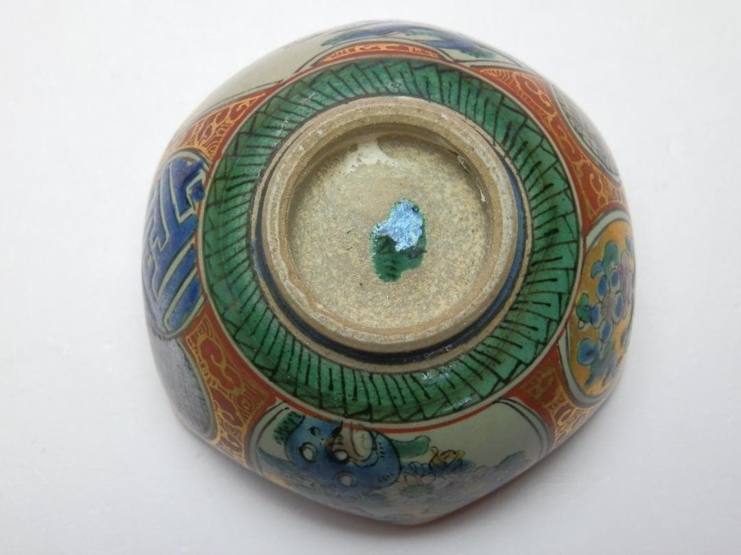 六角盃 九谷 庄三 青手 角福 2客セット E71224