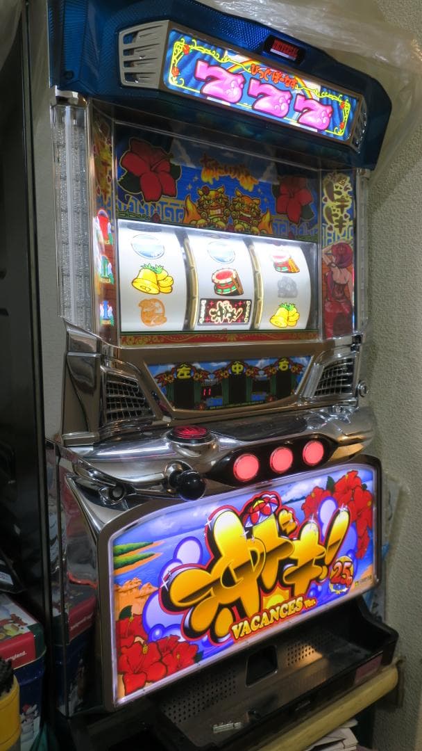 5号機　沖ドキ　バカンスver　レス仕様　完動品　送料込み（本州のみ）