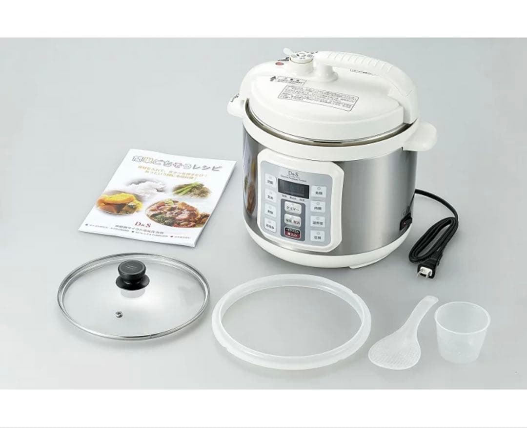 【新品未使用】D&S 家庭用マイコン電気圧力鍋STL-EC50