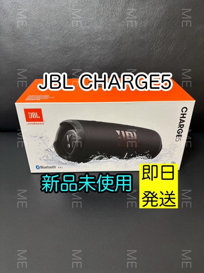 JBL CHARGE5 JBLCHARGE5BLK Bluetoothスピーカー
