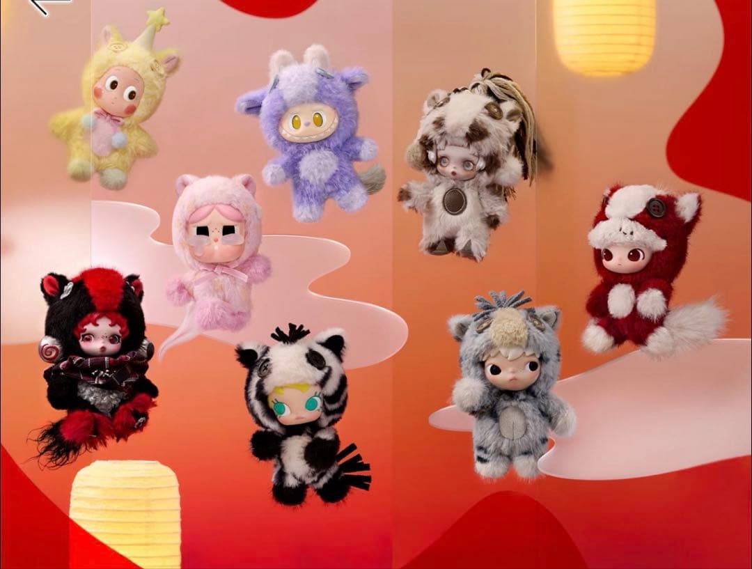 Have a Good Run シリーズぬいぐるみ ペンダント