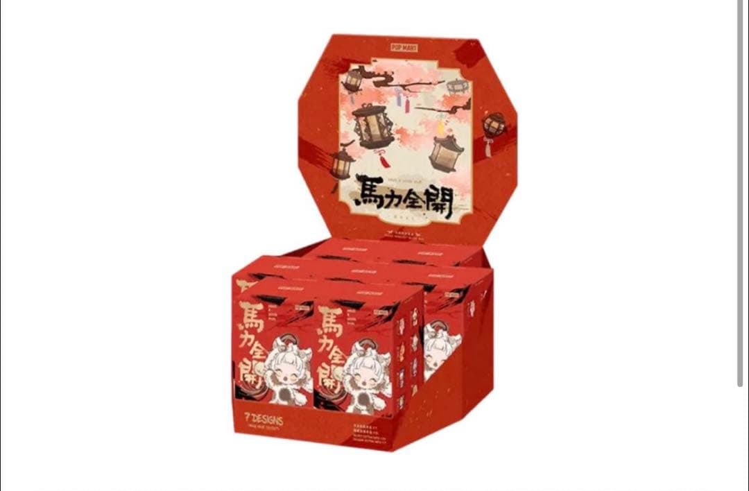 Have a Good Run シリーズぬいぐるみ ペンダント