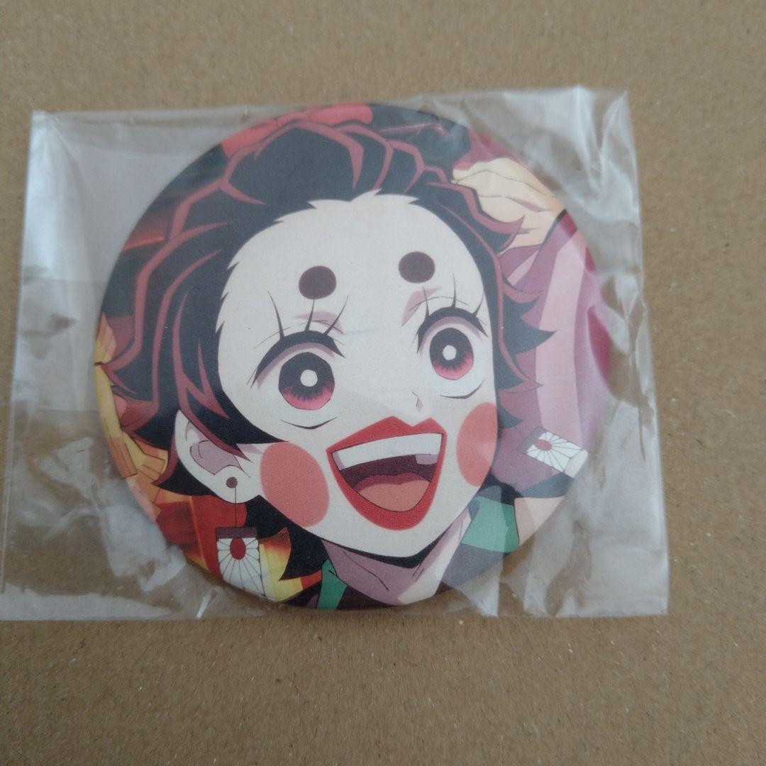 鬼滅の刃　非売品　缶バッジ　宇髄天元　炭子　善子　猪子　アニメイト　限定