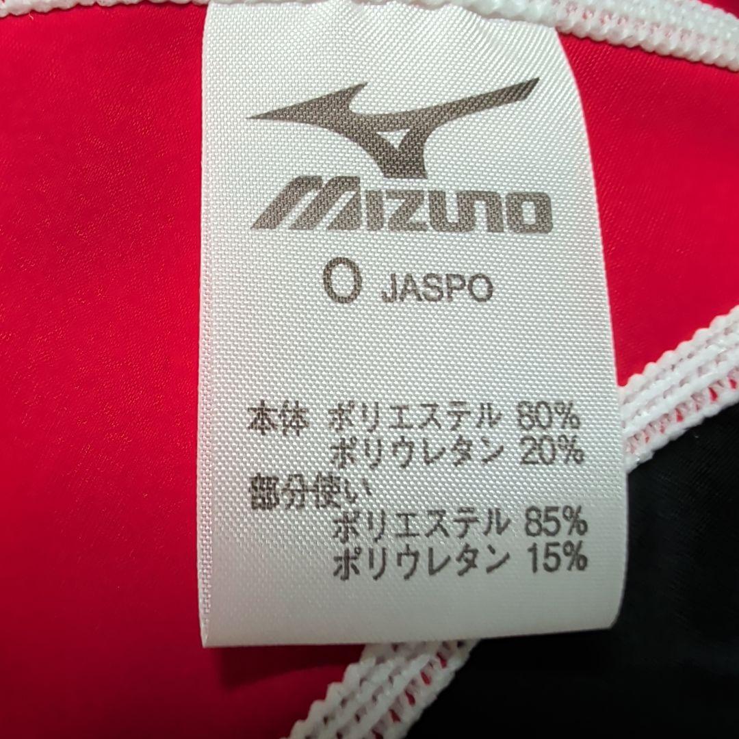 Mizuno 競泳水着 黒/赤/黄