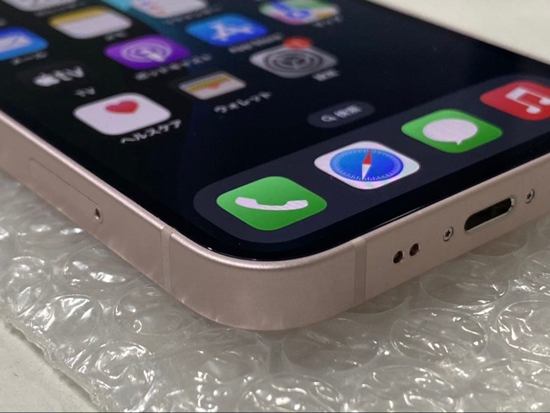 ジャンク iPhone 13mini 256GB SIMフリー
