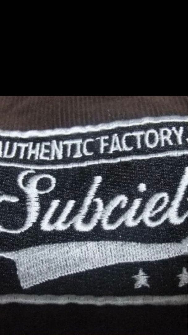 subciety XL サブサエティ ジャケット コーデュロイ ワッペン 茶