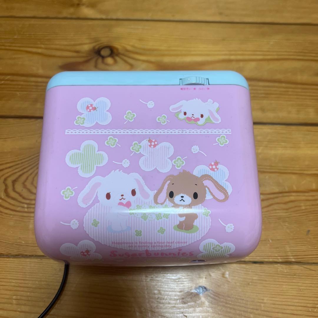 入手不可シュガーバニーズ 電動鉛筆削り