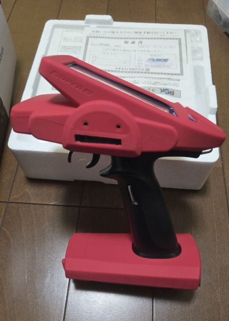 Futaba T7PXR ゴリラガード付 フタバ 送信機 プロポ