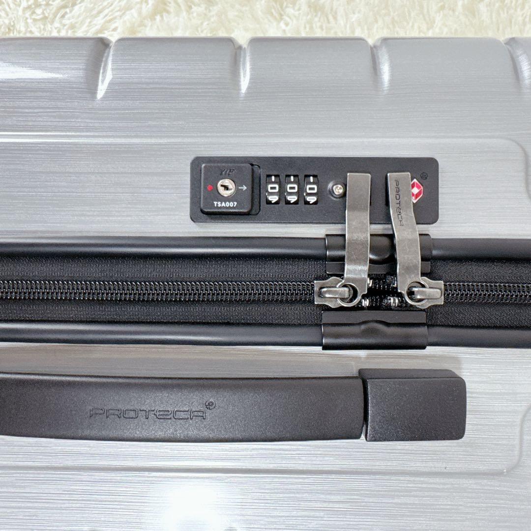 希少 新品【ace】エース プロテカ M 52Lシルバー スーツケース キャリー