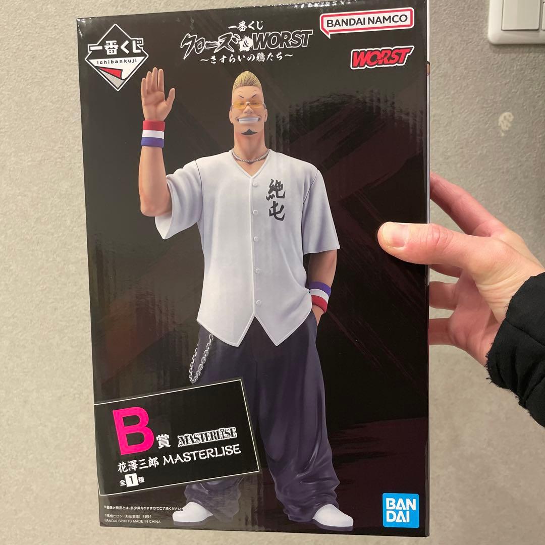 クローズ ワースト 一番くじ ゼットン フィギュア