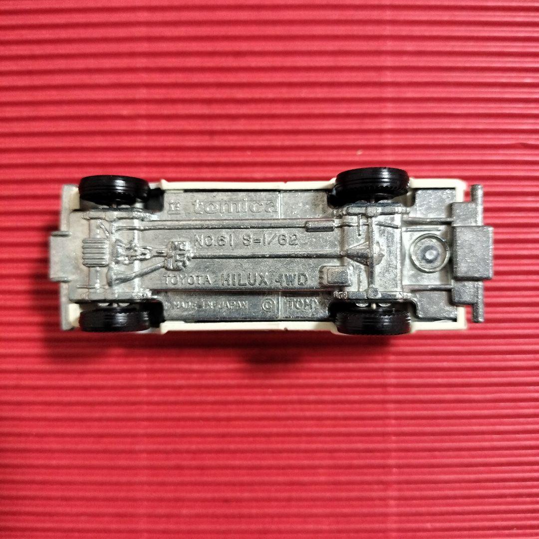 トミカ『トヨタ ハイラックス4WD』未開封品