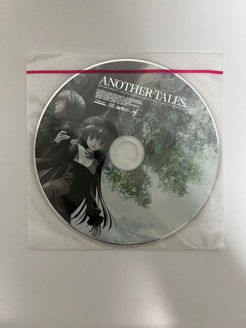 minori Alato EF-A サウンドトラック　冬子様取り置き