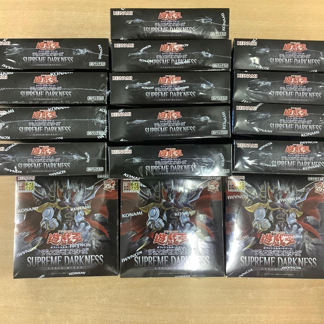 遊戯王 SUPREME DARKNESS 16box 未開封シュリンク付き