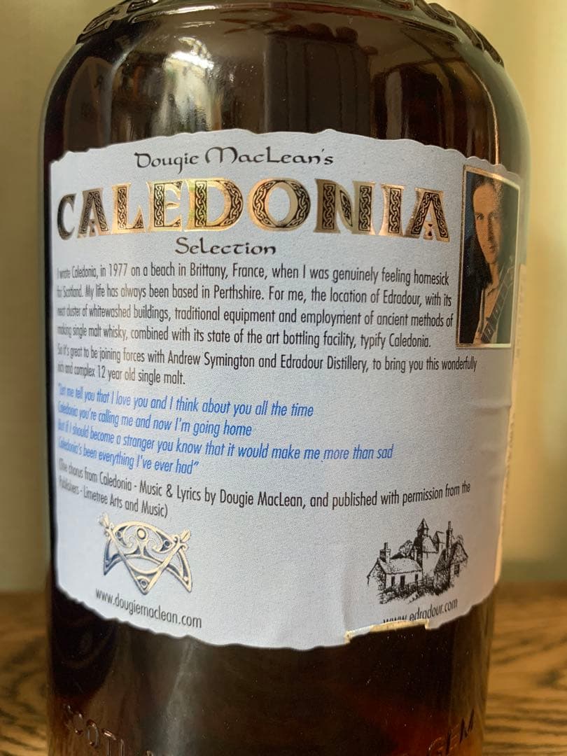 エドラダワー カレドニアEDRADOUR 12Yo Single Malt