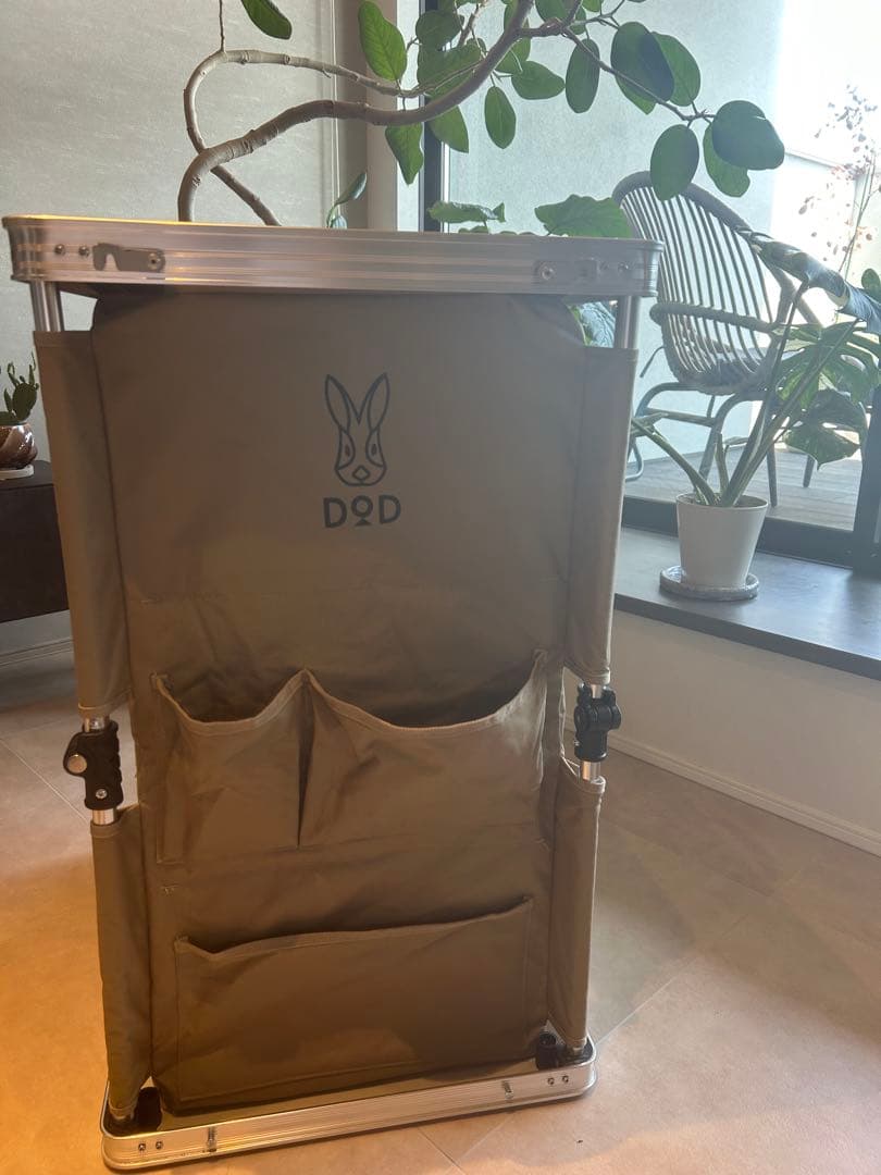 【今だけ値下げ中】DOD マルチキッチンテーブル TB1-38-TN タン