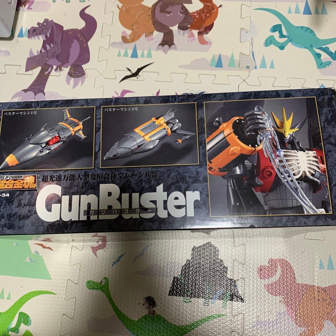 超合金魂　ガンバスター　GXー34