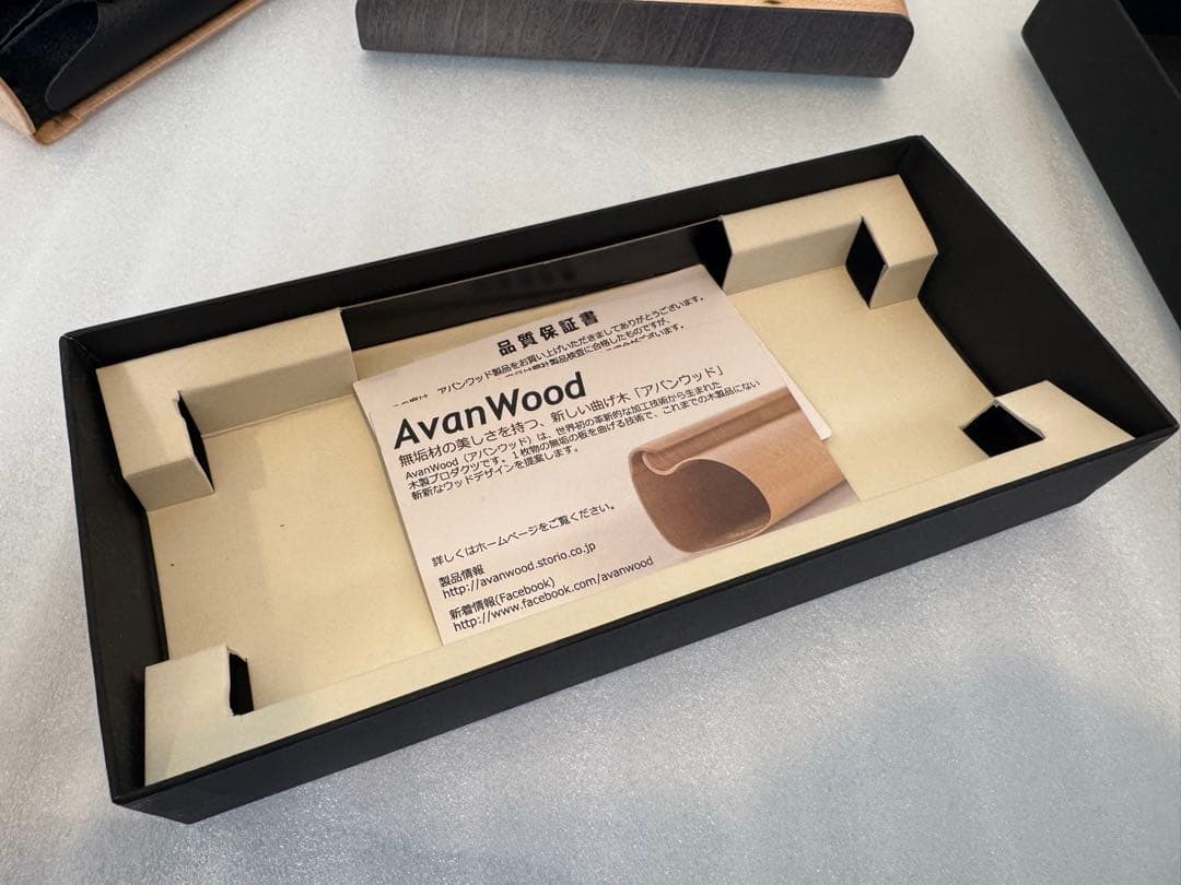 ストーリオ avanwood 万年筆ケース3本挿し 黒染め