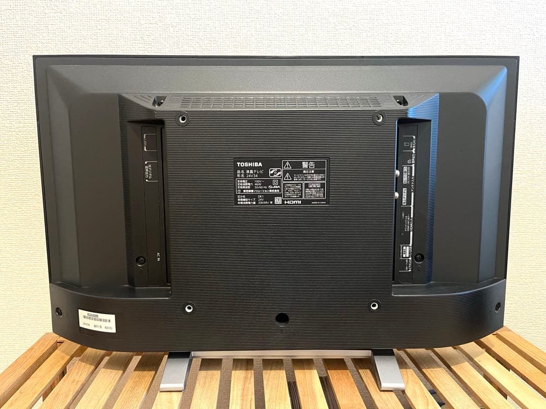 【5/31〆】東芝 REGZA 24V34 液晶テレビ 24V型 ハイビジョン