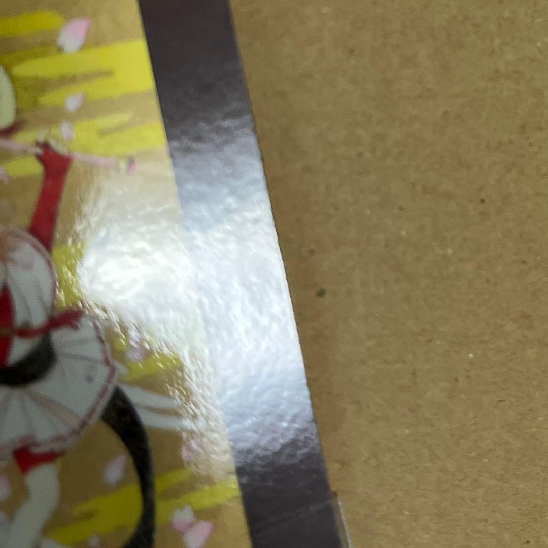 【値下げ】カードキャプターさくら NO.073 NO.077 他9枚おまけ