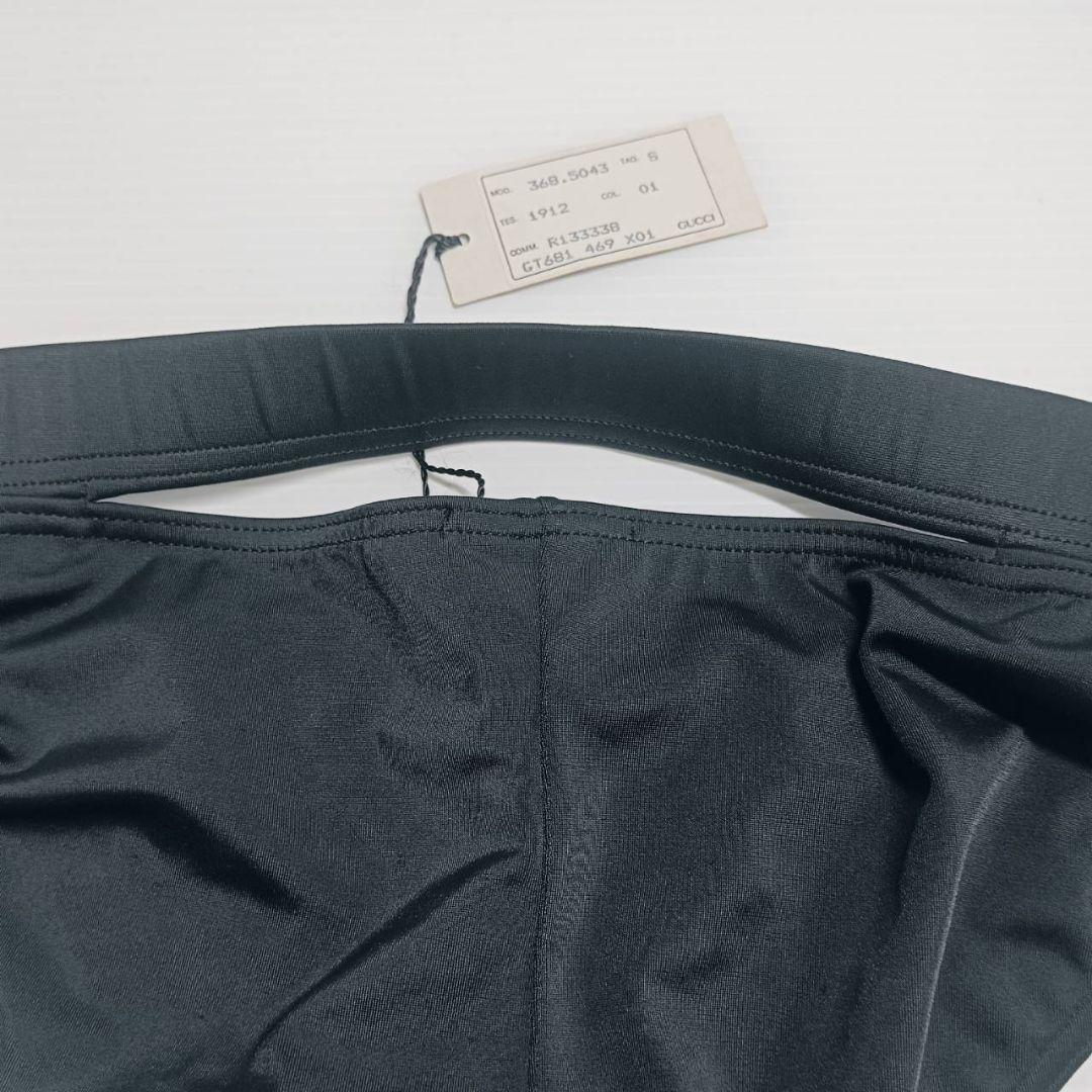 GUCCI グッチ メンズ ビキニパンツ ブラック 黒 スイムブリーフ