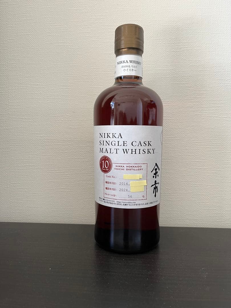 余市シングルカスクウィスキー　10年
