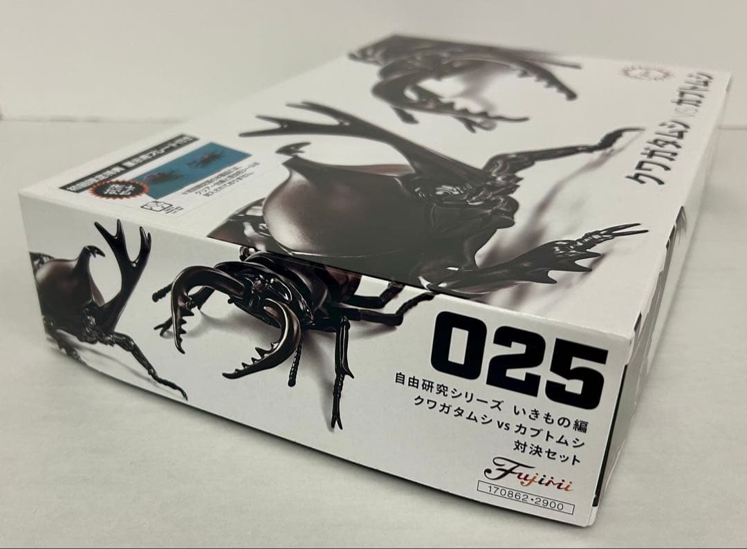 フジミ模型 自由研究 クワガタムシvsカブトムシ/アメリカザリガニ/オオカマキリ