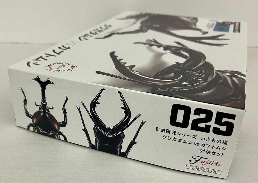 フジミ模型 自由研究 クワガタムシvsカブトムシ/アメリカザリガニ/オオカマキリ