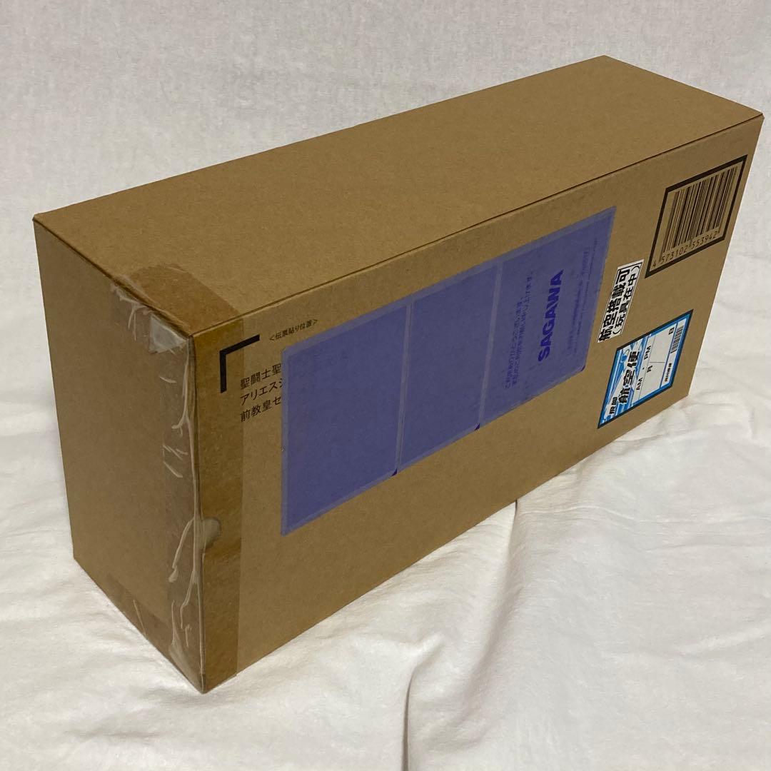 聖闘士聖衣神話EX アリエスシオン（冥衣）＆前教皇セット