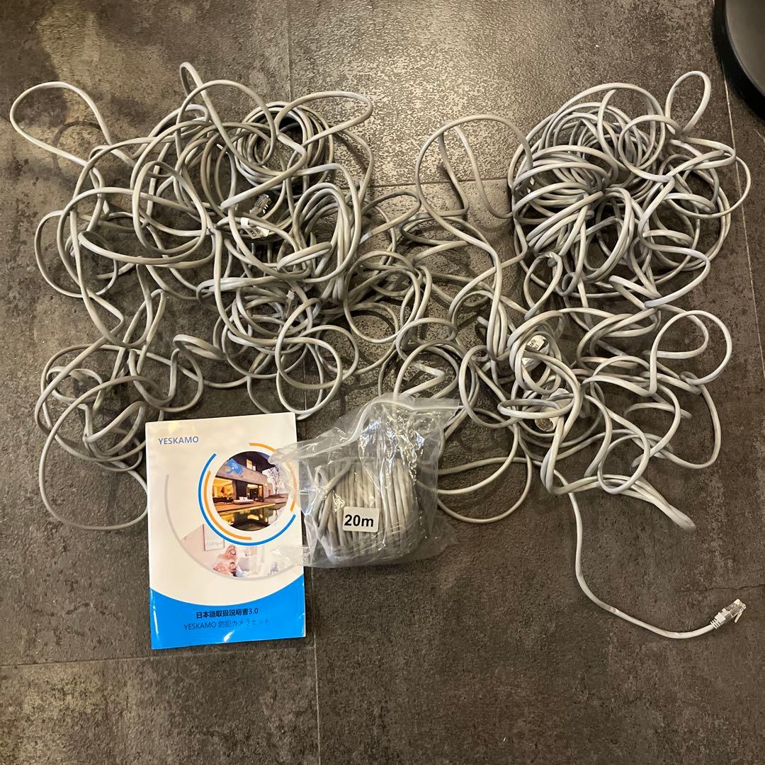 YESKAMO 防犯カメラ NK03-3MP　3台と本体セット