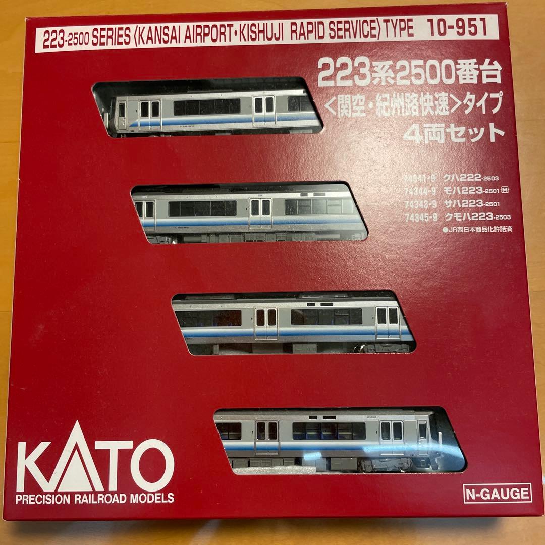 KATOラウンドハウス 10-951 223系2500番台 4両セット