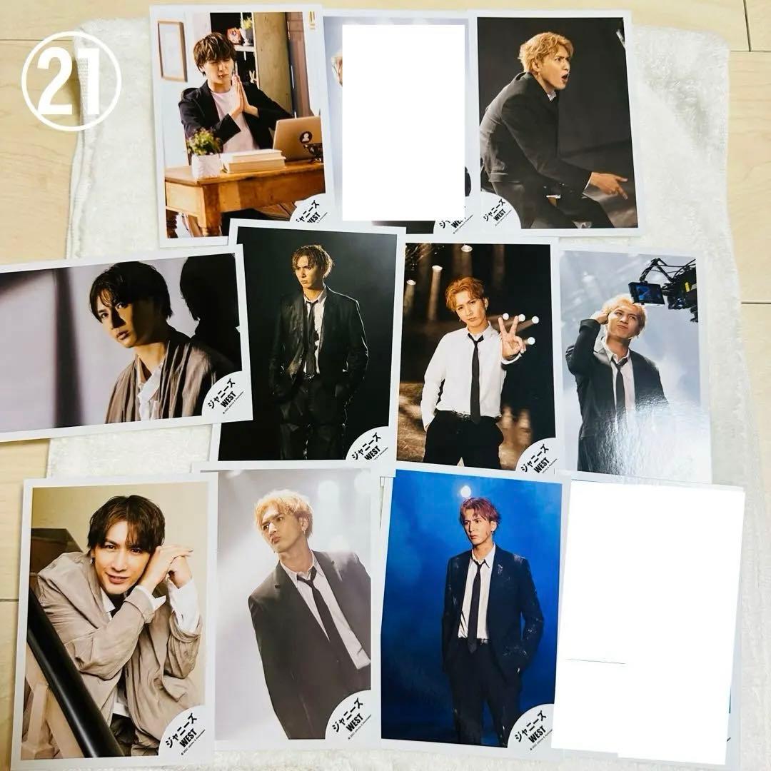 WEST. ジャニーズWEST 藤井流星 写真