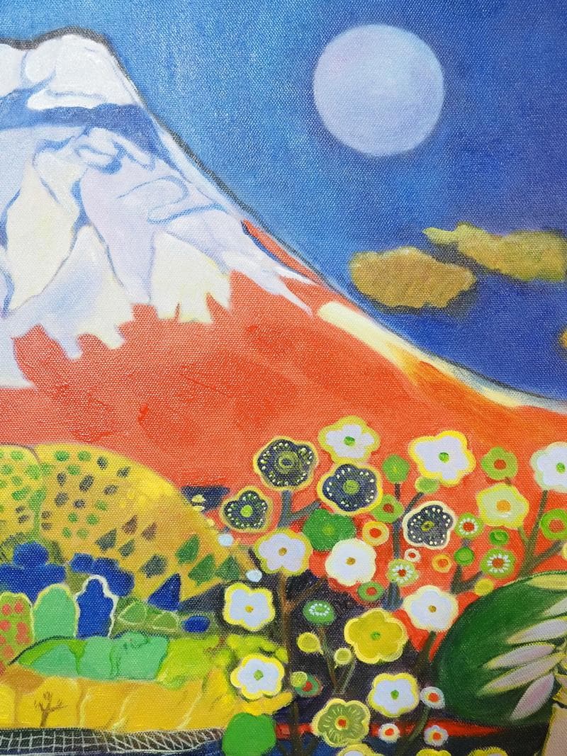 絵画 風景　　片岡球子　 【　松竹梅富士　】手描き　額付き M10