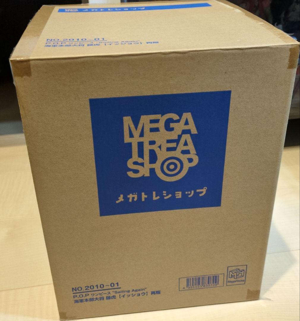 ワンピース P.O.P フィギュア サカズキ クザン ボルサリーノ イッショウ