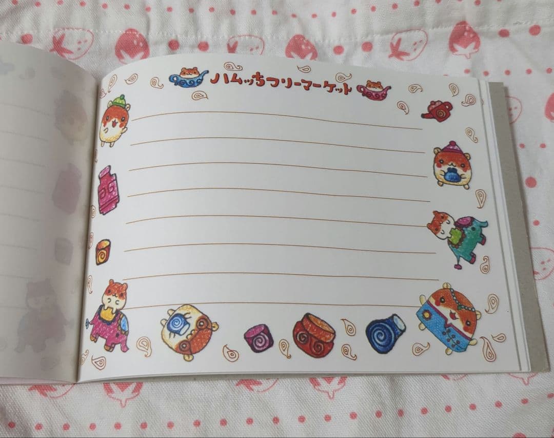 平成レトロメモ帳　ハムっちフリーマーケット